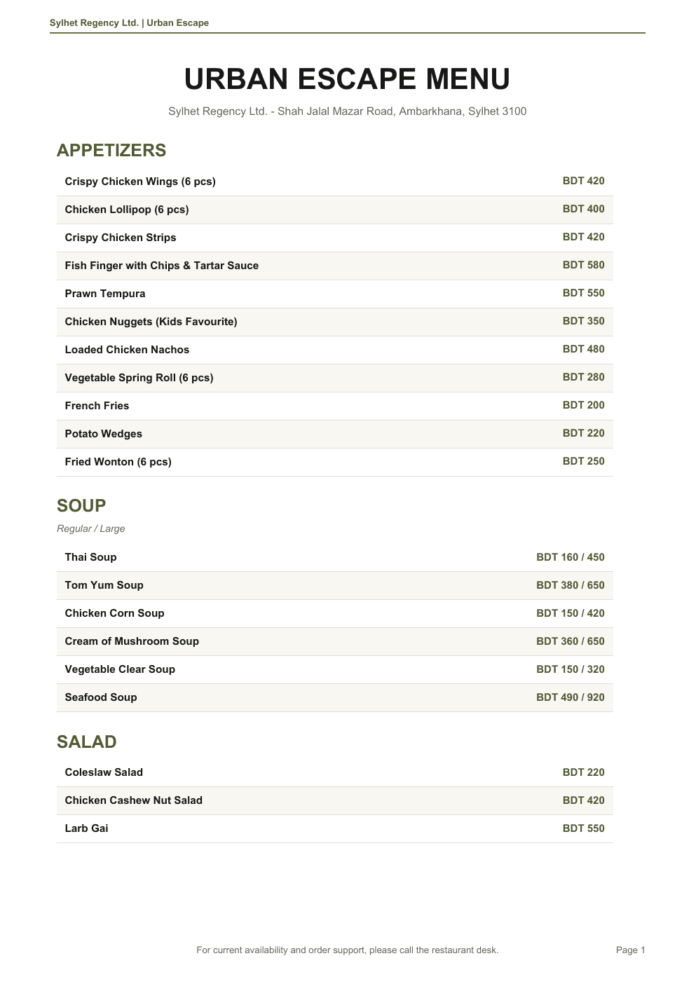 Urban Escape menu page 1